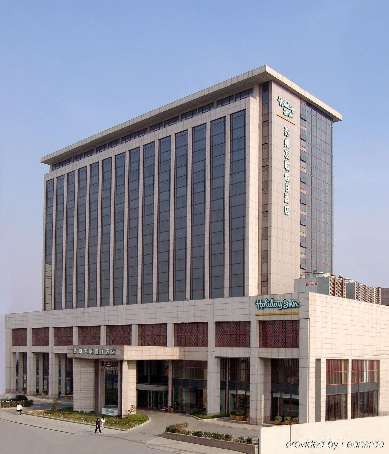 Holiday Inn Suzhou Youlian Экстерьер фото