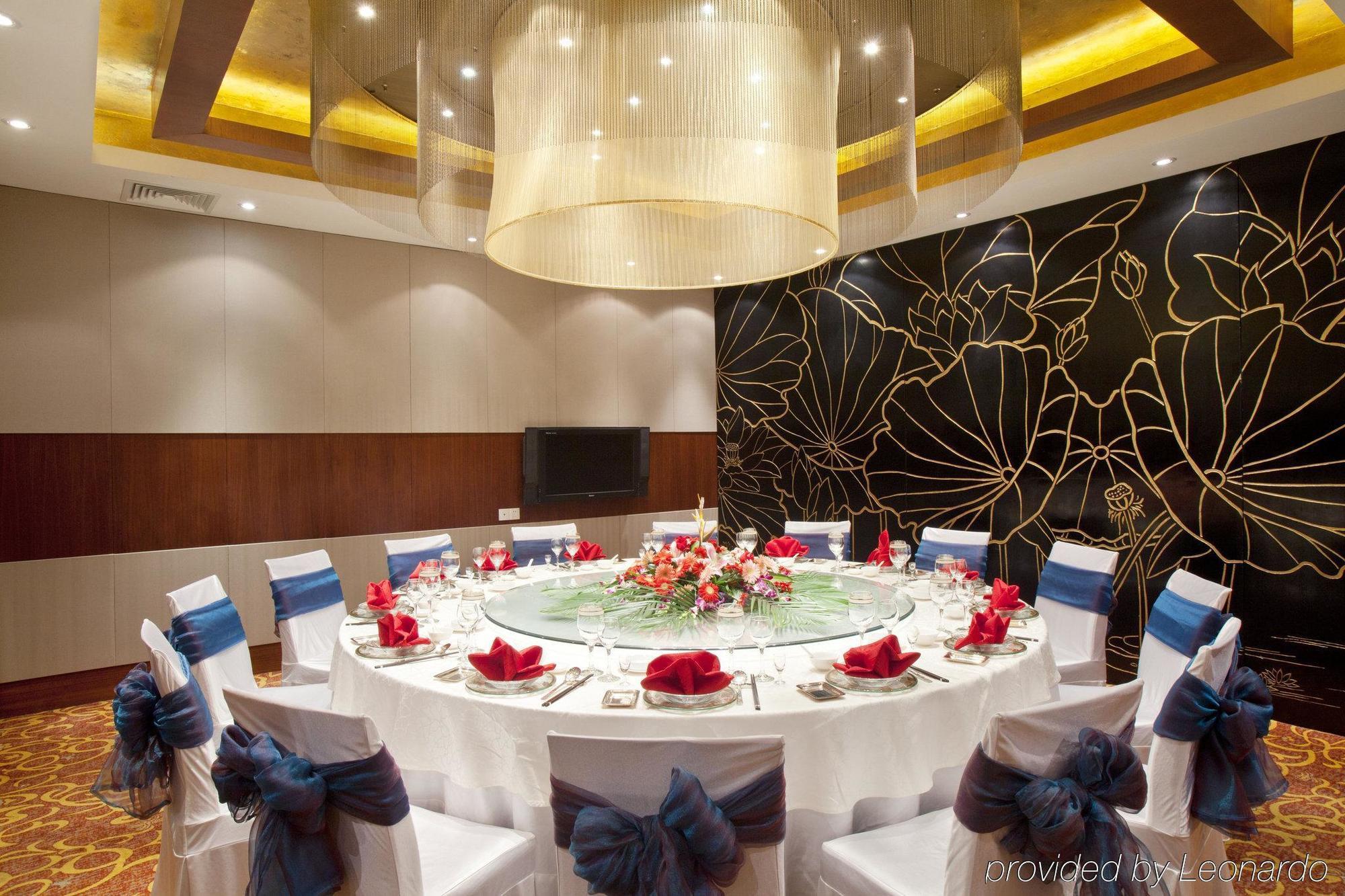 Holiday Inn Suzhou Youlian Ресторан фото