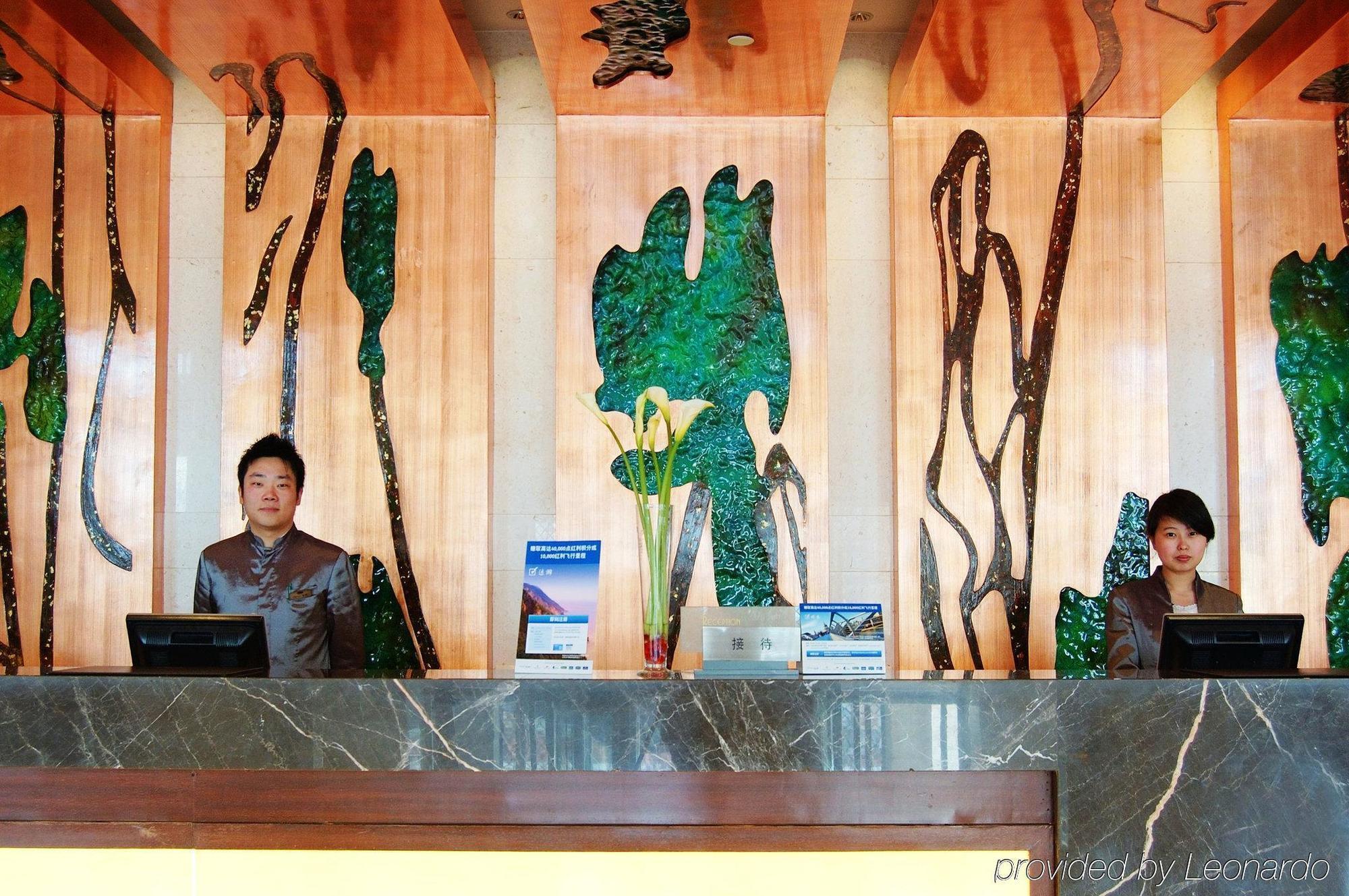 Holiday Inn Suzhou Youlian Интерьер фото