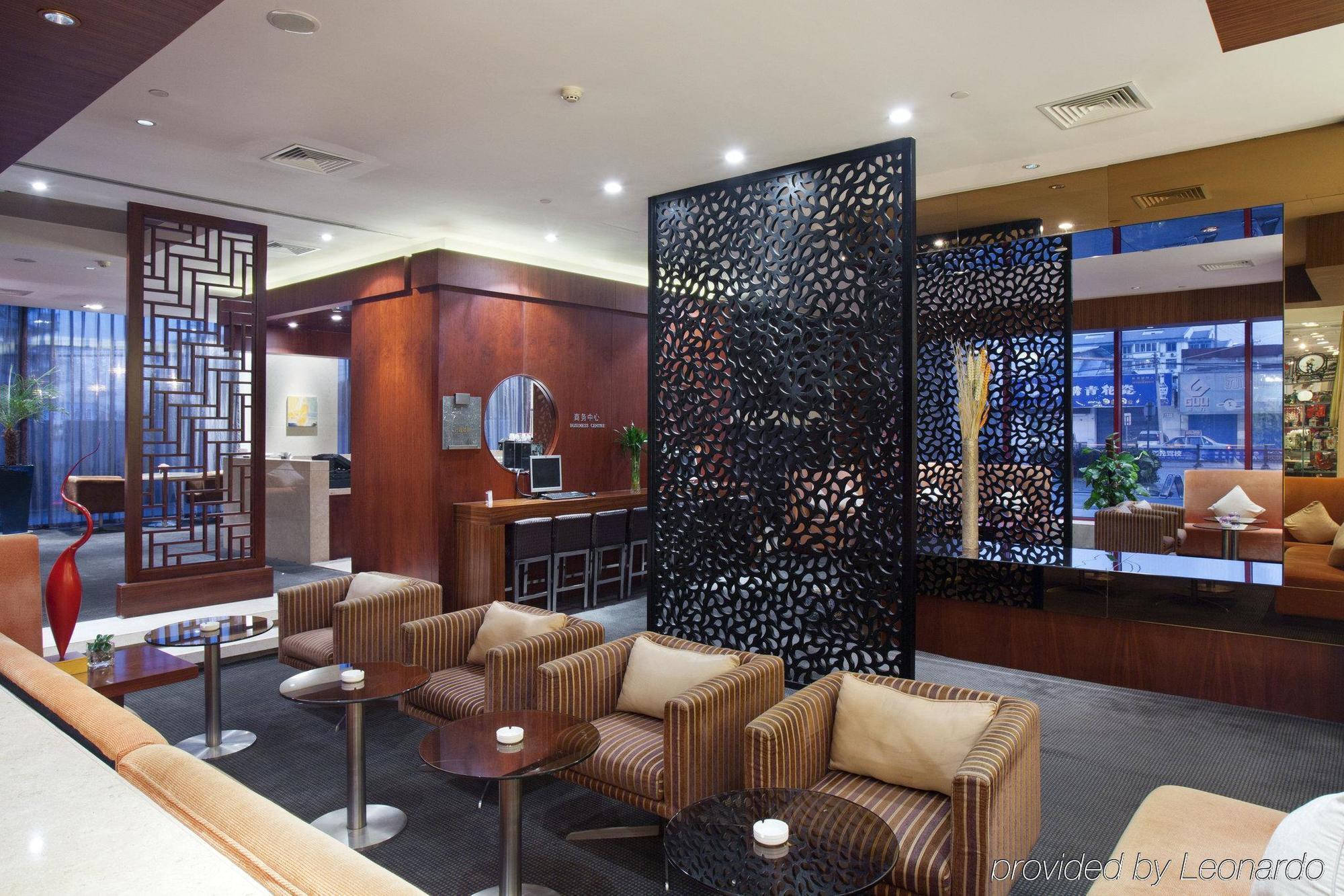 Holiday Inn Suzhou Youlian Ресторан фото