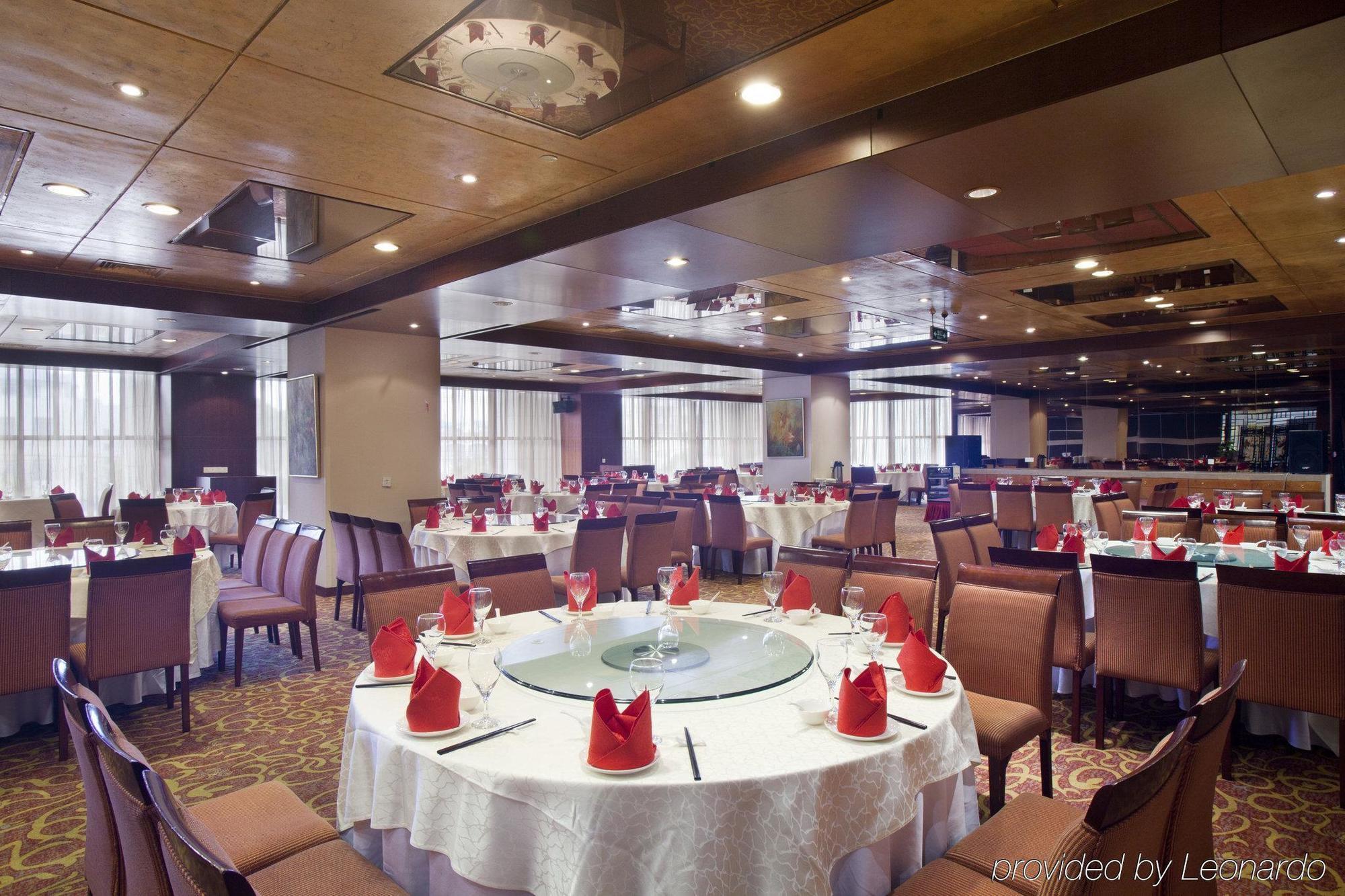 Holiday Inn Suzhou Youlian Ресторан фото